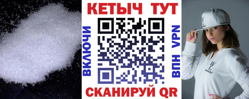 Кетамин ketamine  гидра рабочий сайт  Задонск 