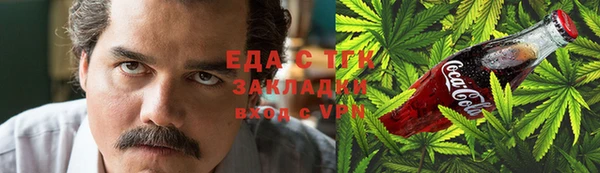 MDMA Алексин