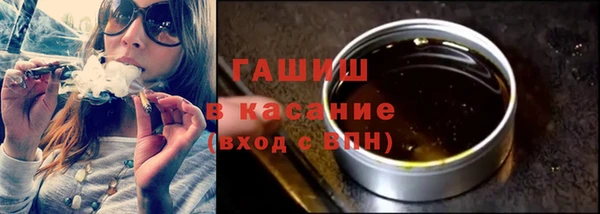 твердый Абинск