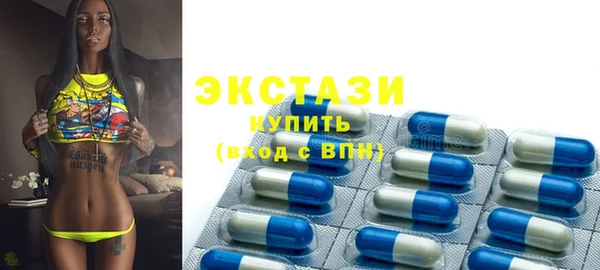 прущие крисы Алексеевка