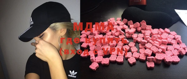 твердый Абинск
