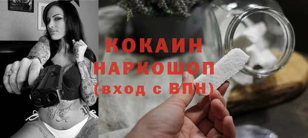 прущие крисы Алексеевка