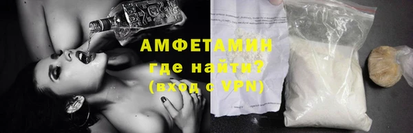 каннабис Слюдянка