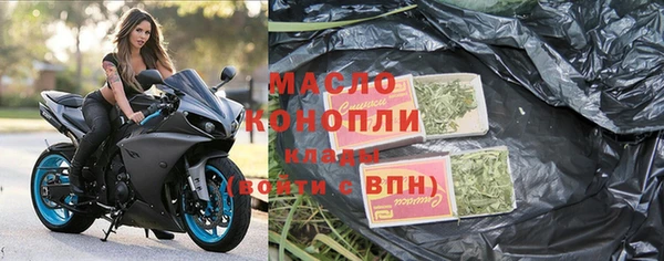 твердый Абинск
