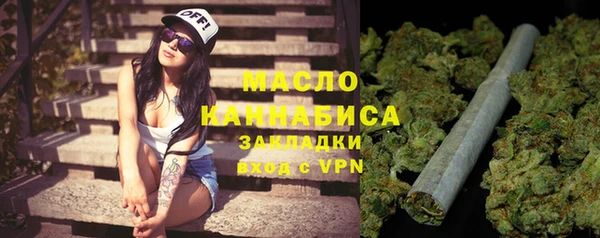 твердый Абинск