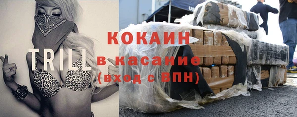 прущие крисы Алексеевка